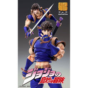 JoJo's Bizarre Adventure Super Action Statue Jonathan Joestar Medicos Image 6