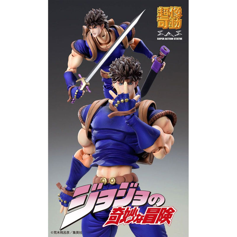 JoJo's Bizarre Adventure Super Action Statue Jonathan Joestar Medicos Image 6