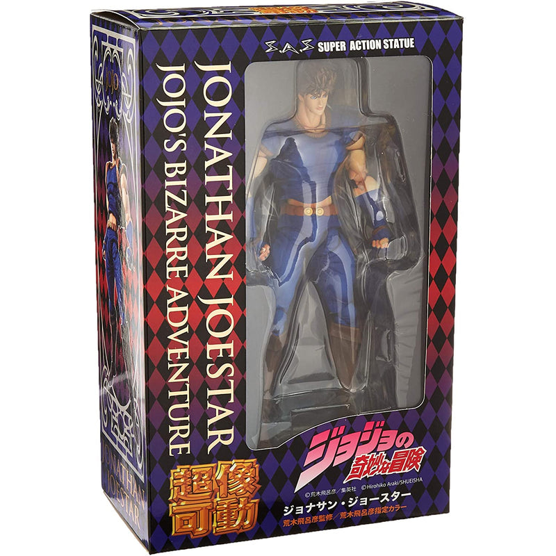 JoJo's Bizarre Adventure Super Action Statue Jonathan Joestar Medicos Image 7