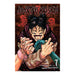 Jujutsu Kaisen Volume 07 Manga Book Front Cover