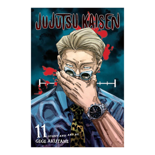 Jujutsu Kaisen Volume 11 Manga Book Front Cover