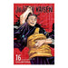 Jujutsu Kaisen Volume 16 Manga Book Front Cover
