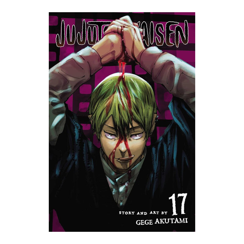 Jujutsu Kaisen Volume 17 Manga Book Front Cover