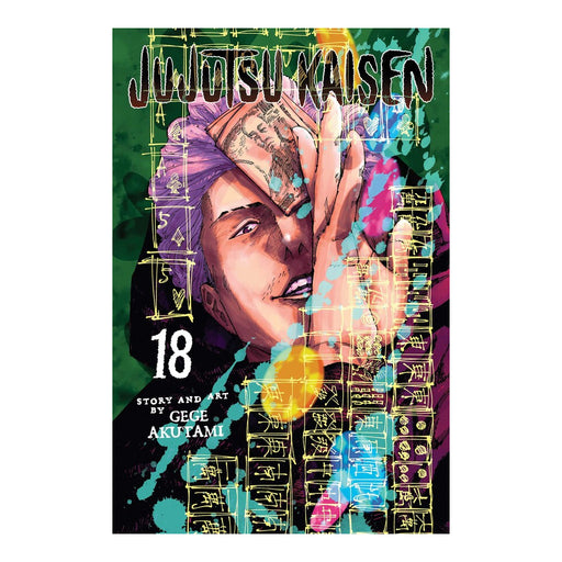 Jujutsu Kaisen Volume 18 Manga Book Front Cover