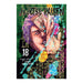 Jujutsu Kaisen Volume 18 Manga Book Front Cover