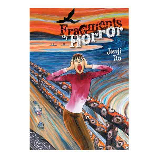 Junji Ito Fragments of Horror Manga Book Front Cover