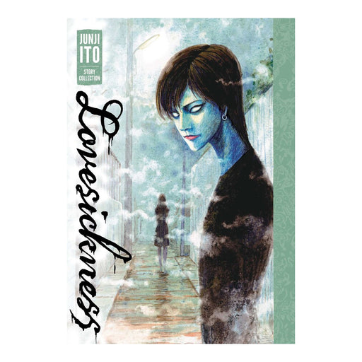 Junji Ito Lovesickness Story Collection Manga Book Front Cover