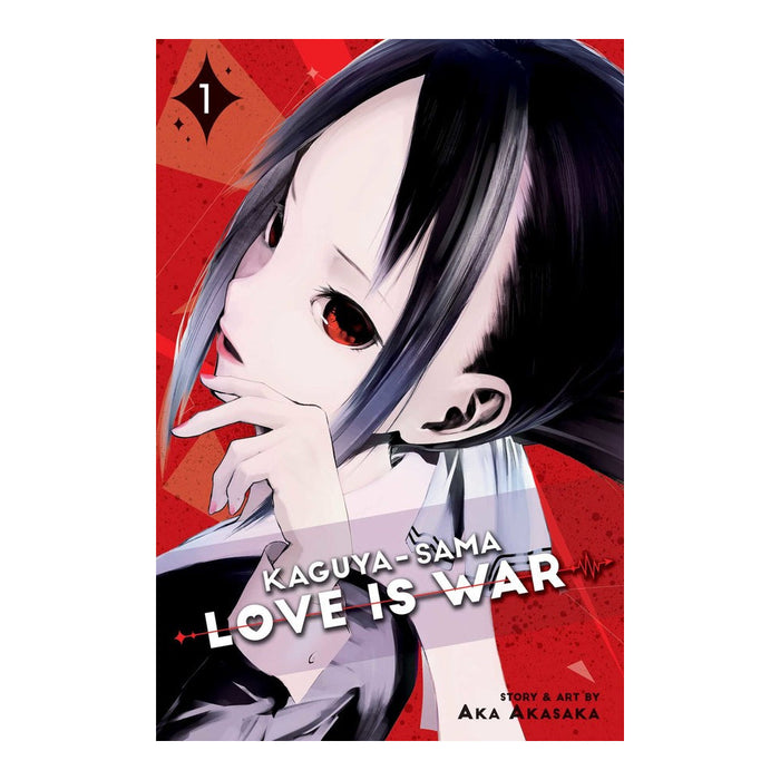 Kaguya-sama Love Is War Volume 01 Manga Book Front Cover