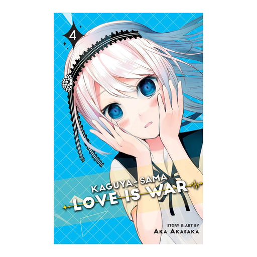 Kaguya-sama Love Is War Volume 04 Manga Book Front Cover