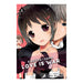 Kaguya-sama Love Is War Volume 06 Manga Book Front Cover