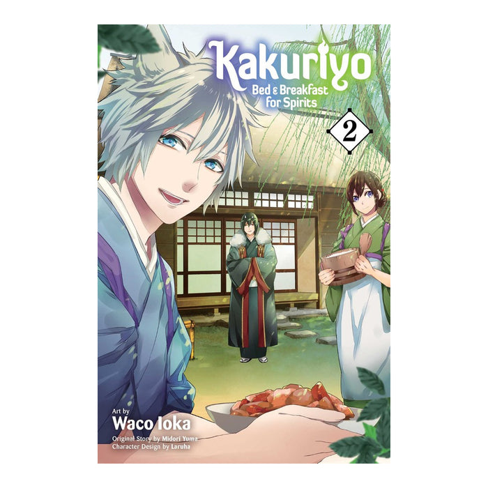 Kakuriyo Bed & Breakfast for Spirits Volume 02 Manga Book Front Cover