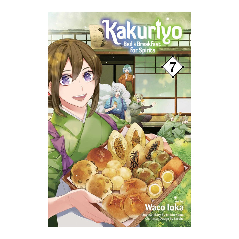 Kakuriyo Bed & Breakfast for Spirits Volume 07 Manga Book Front Cover