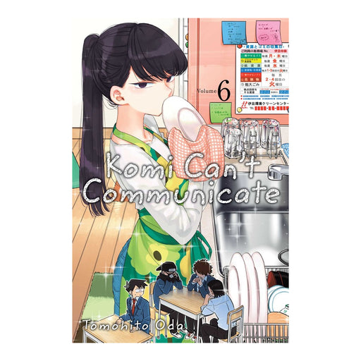 Komi Can't Communicate Volume 06 Manga Book Front Cover