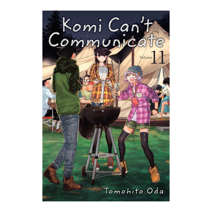 Komi Can't Communicate Volume 11 Manga Book Front Cover