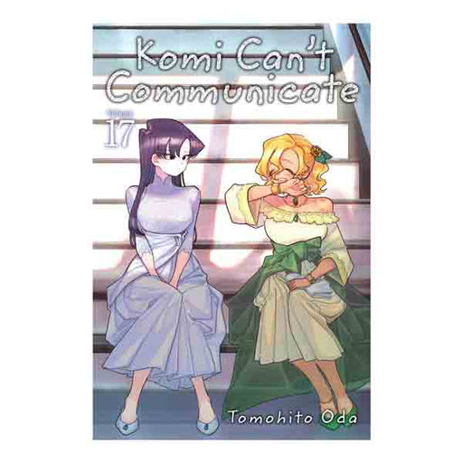 Komi Can't Communicate Volume 17 Manga Book Front Cover