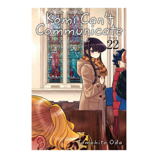 Komi Can't Communicate Volume 22 Manga Book Front Cover