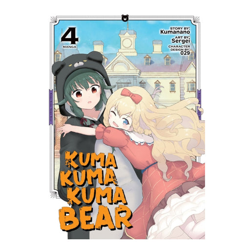 Kuma Kuma Kuma Bear Volume 04 Manga Book Front Cover