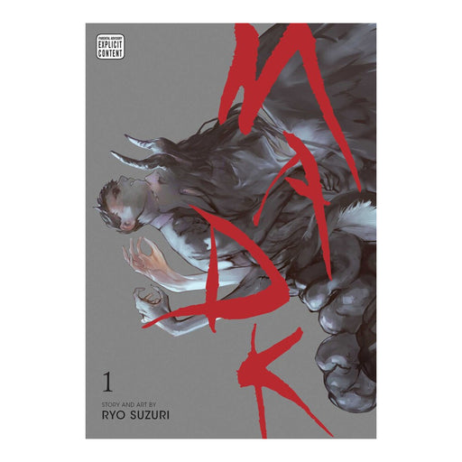 MADK Volume 01 Manga Book Front Cover