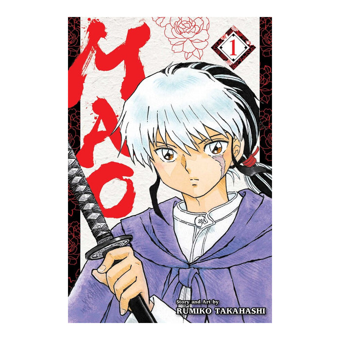 Mao Volume 01 Manga Book Front Cover