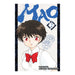 Mao Volume 02 Manga Book Front Cover