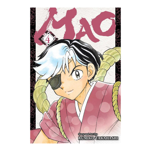 Mao Volume 04 Manga Book Front Cover