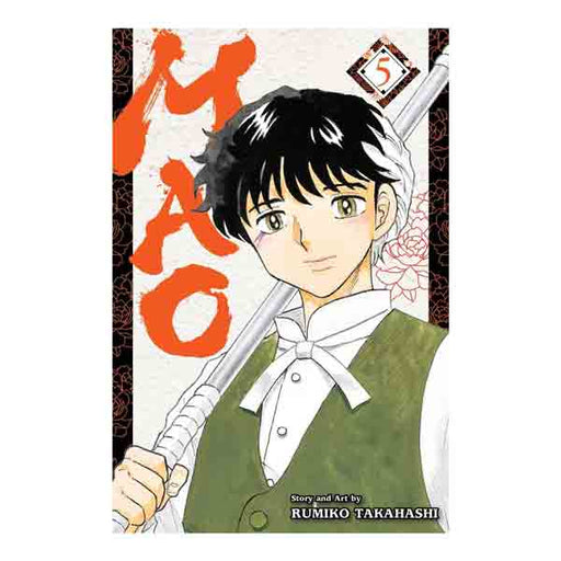 Mao Volume 05 Manga Book Front Cover