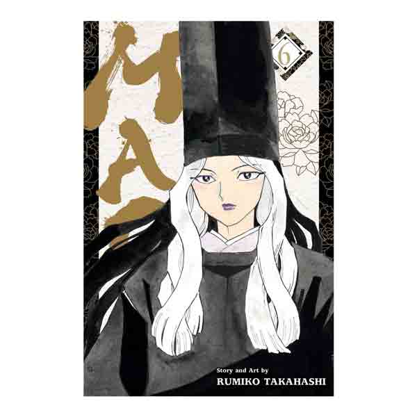 Mao Volume 06 Manga Book Front Cover