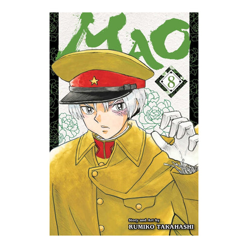 Mao Volume 08 Manga Book Front Cover