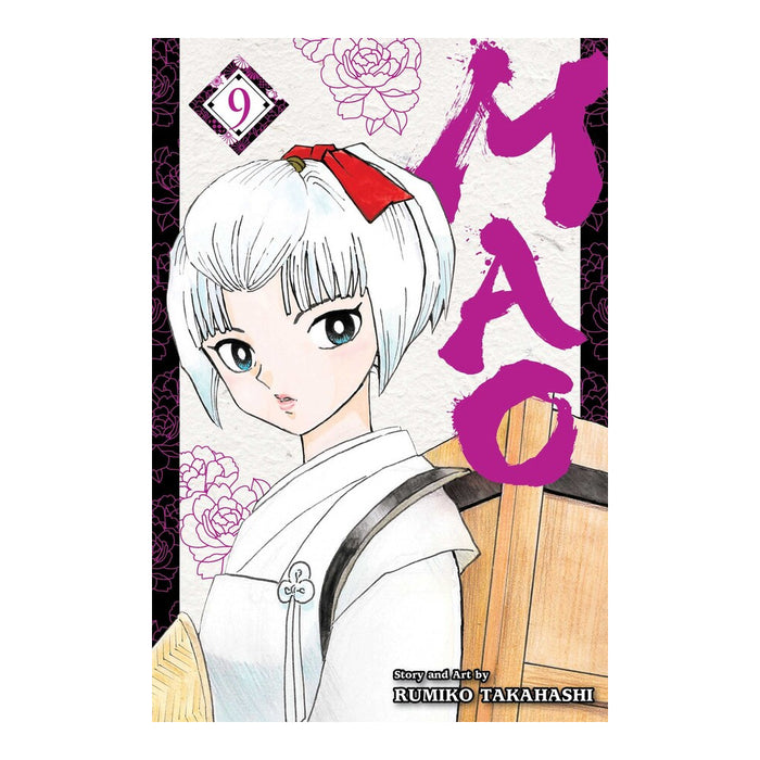 Mao Volume 09 Manga Book Front Cover