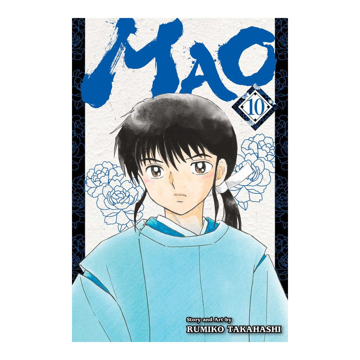 Mao Volume 10 Manga Book Front Cover