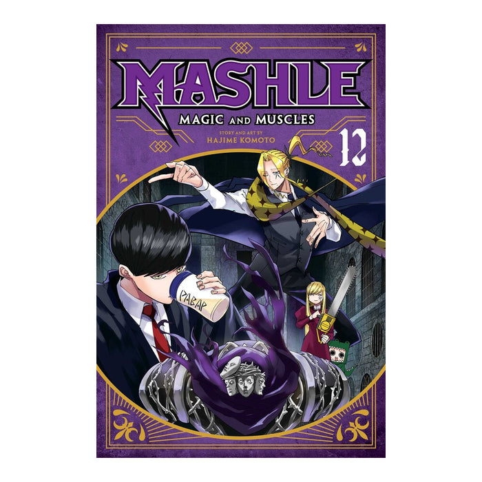 Mashle: Magic and Muscles vol 12 Manga Book front cover