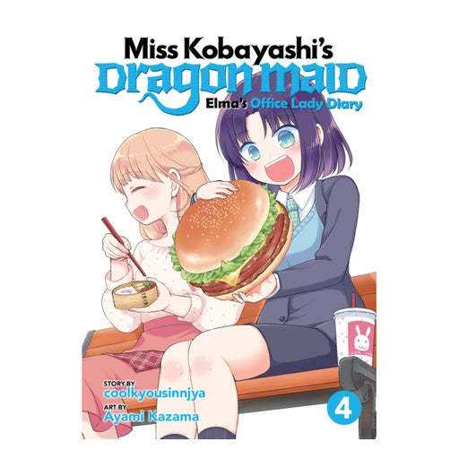 Miss Kobayashi's Dragon Maid Elma's Office Lady Diary Volume 04 Manga Book Front Cover