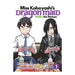 Miss Kobayashi's Dragon Maid: Fafnir the Recluse vol 1 Manga Book front cover