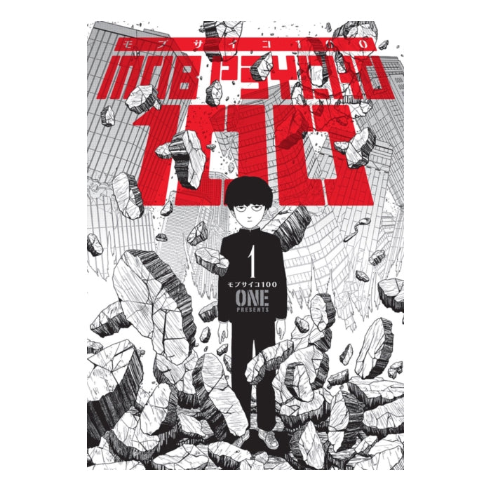 Mob Psycho 100 Volume 01 Manga Book Front Cover