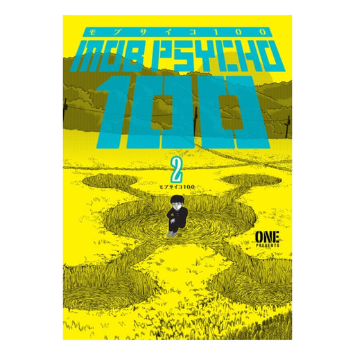 Mob Psycho 100 Volume 02 Manga Book Front Cover