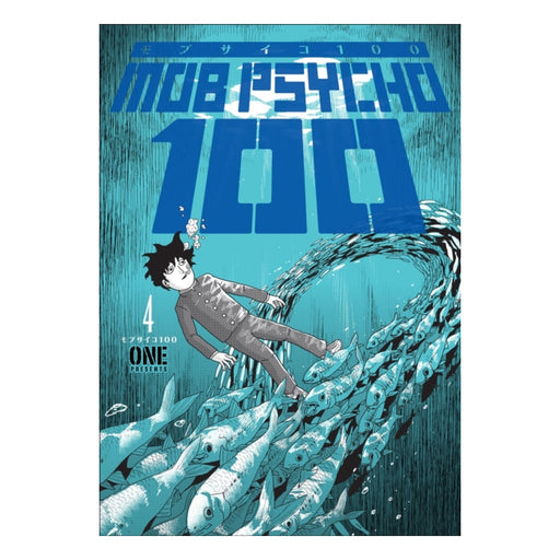 Mob Psycho 100 Volume 04 Manga Book Front Cover