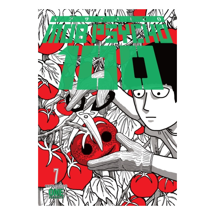 Mob Psycho 100 Volume 07 Manga Book Front Cover