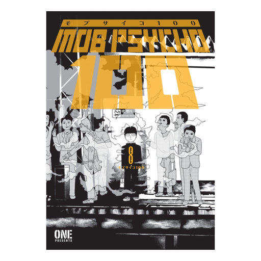 Mob Psycho 100 Volume 08 Manga Book Front Cover