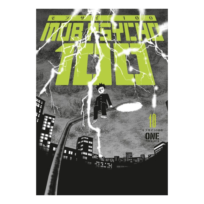 Mob Psycho 100 Volume 10 Manga Book Front Cover