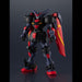 Mobile Fighter G Gundam Gundam Universe GF13-001 NHII Master Gundam image 2