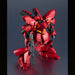 Mobile Suit Gundam Char's Counterattack Gundam Universe MSN-04 Sazabi image 6