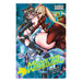 Monster Wrestling Interspecies Combat Girls Volume 02 Manga Book Front Cover