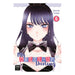 My Dress-up Darling Volume 06 Manga Book Front Cover