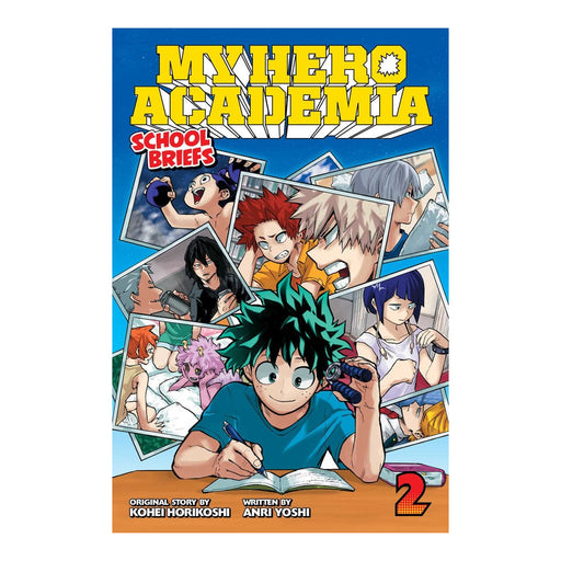 My Hero Academia School Briefs Volume 02 Manga Book Front Cover