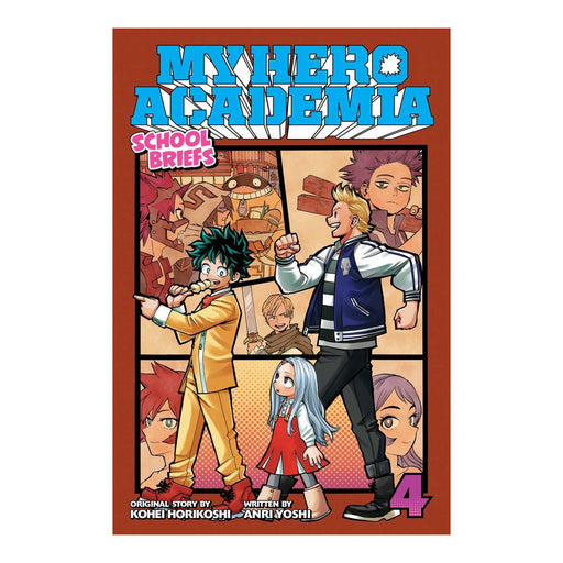 My Hero Academia School Briefs Volume 04 Manga Book Front Cover