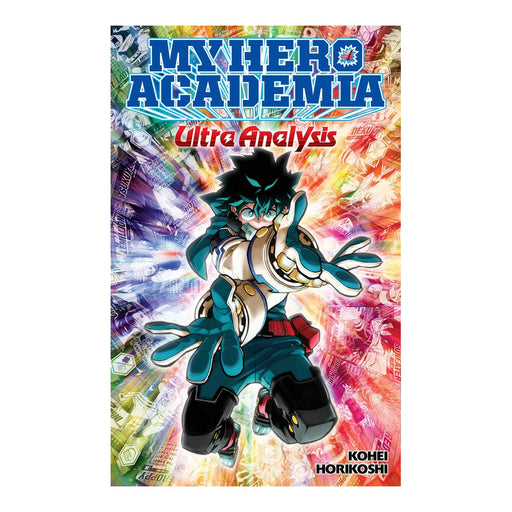 My Hero Academia Ultra Analysis The Official Character Guide Front Cover