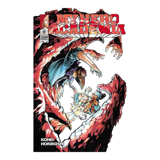 My Hero Academia Volume 18 Manga Book Front Cover