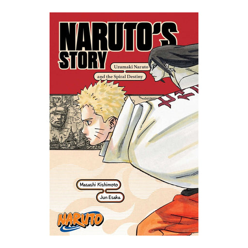 Naruto Naruto's Story Uzumaki Naruto and the Spiral Destiny Manga Book Front Cover