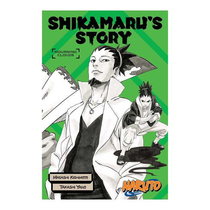 Naruto Shikamaru's Story Mourning Clouds Manga Novel Book Front Cover