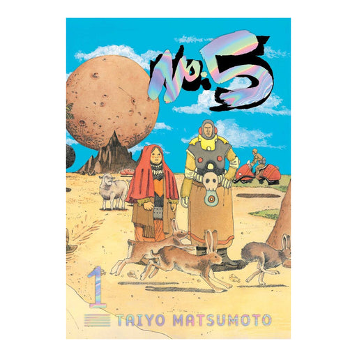 No. 5 Volume 01 Manga Book Front Cover